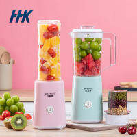 HHK299ในครัวเรือน Multi-Function Juicer 3 In 1อาหารเสริมสำหรับเด็กกวนแห้งบดบดบดเนื้อ QY-S02