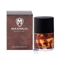 MAXIMUS Original Classic Eau De Toilette 50ml. น้ำหอมลิขสิทธิ์ของแท้จากแม็กซิมัสสำหรับผู้ชายกลิ่นใหม่หอมเย็นเบาสบายผสานความเซ็กซี่น่าค้นหาชวนเข้ามาสัมผัสใกล้ๆ