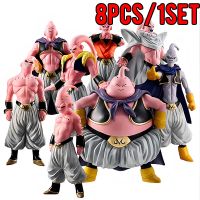 ZZOOI Dragon Ball Z Anmie Figure 8PCS/1Set Majin Buu Super Saiyan PVC Action Figure Collection Doll Statue Toys for Gifts