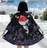 Bebovizi ชุดคอสเพลย์เสื้อคาร์ดิแกน Kimono ฮาราจูกุสำหรับผู้หญิงพิมพ์ลายปลาญี่ปุ่นสีดำแนวสตรีทแวร์ชายหาด Haori