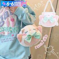 【BHQ TOYS】กระเป๋าถือ JK Lolita Bag การ์ตูน แมวนำโชค กระเป๋าสะพายโซ่มุก