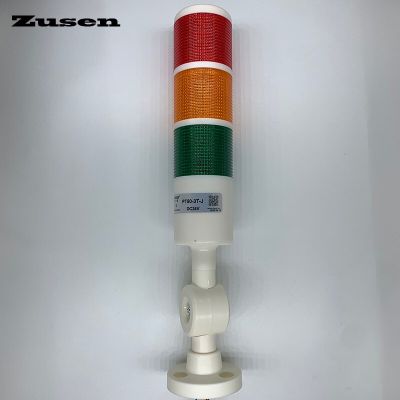 Zessen ไฟสัญญาณเตือนพับได้3สี PT50-3T-J 24V ขนาด50มม. ใช้ไฟเครื่องส่องแสง