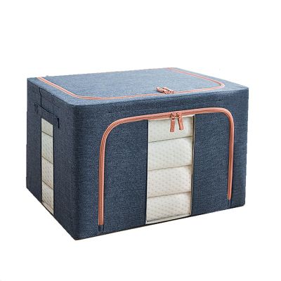 Cotton Linen Storage Box with Lid Collapsible Clothes Socks Toy Sundries Organizer Cosmetics Navy Blue