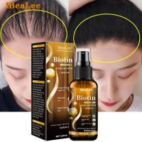 【cw】 iBeaLee Hair Growth Products Biotin Fast Growing Hair Care Essential Oils Anti Hair Loss Spray Scalp Treatment For Men Women