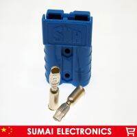 BlueOriginal SMH SY50A 600V Charging battery plug with Pin50A UPS power connector for Forkliftelectrocar etc.CSAROHS