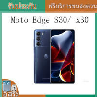 Lenovo Motorola Edge S30 Snapdragon 888+ / Edge X30 Snapdragon 8 Gen 1 Smart Phone ต้นฉบับใหม่หนึ่งปีการรับประกันท้องถิ่น