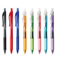 ปายตงญี่ปุ่น (Pen)BLN105 ปากกาเจล 0.5 กดสีแห้งเร็วสอบการเงินปากกาเข็ม