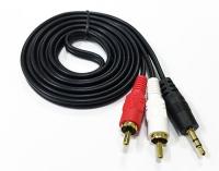 AUX TO RCA Jack 3.5mm to 2 RCA audio cable male to male 1.5M