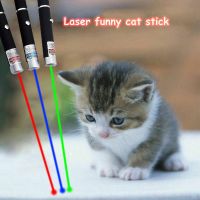 ► USB Charging Funny Cat Stick Funny Cat Pen Pet Toy Laser Pointer Point Mini Flashlight Laser Dot Sight Scope Tactical Flashlight