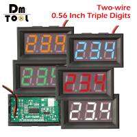 DM จอแสดงผลดิจิตอล DC สองสาย0.56นิ้วสามตำแหน่ง