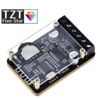 【YF】❉﹉  TZT 10W/15W/20W Stereo Bluetooth 5.0 Amplifier Board 12V/24V Digital Module XY-P15W