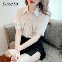 Luxqlo เสื้อเบลาส์ผู้หญิงฤดูร้อนแขนสั้นใหม่คอเสื้อเชิ้ตลำลองฤดูร้อนสำนักงานของผู้หญิงสไตล์เกาหลี