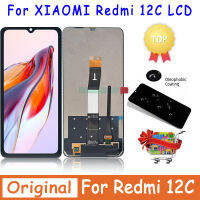 6.71 "; สำหรับเหมาะสำหรับ Xiaomi R Edmi 12C จอแอลซีดี22120RN86จอแสดงผลสัมผัสแผงหน้าจอ Digitizer สมัชชาสำหรับเหมาะสำหรับ Xiaomi 12C Mi 12C เปลี่ยนจอแสดงผล