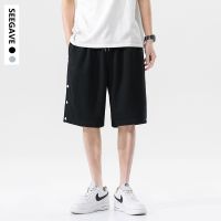 [COD] Button-breasted quality 96 summer thin section ice silk casual five-point mens basketball sports boys trendy