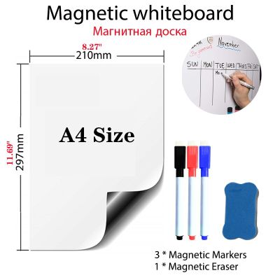 A4 Size Magnetic Whiteboard Pens Vinyl Fridge Dry Erase White Board Refrigerator Magnet Note Flexible Remind Message Boards