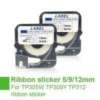 4PCS For MAX line number Ribbom sticker LM-370 LM380E LM390A LM380 TP305W TP309Y TP312 Printer Withd 5 9 12mm