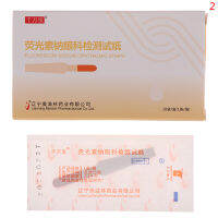 [Auto Stuffs] ตัวกรองการหลั่งฉีกขาดสารเรืองแสง scein Sodium Eye Test Strip ชุดจักษุไมโครโฟน