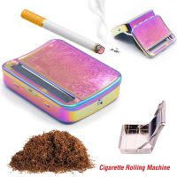 【YF】 70mm Papers Manual Tobacco Rolling Making Machine Case Portable Metal Cigarette Box Smoking Maker Accessories