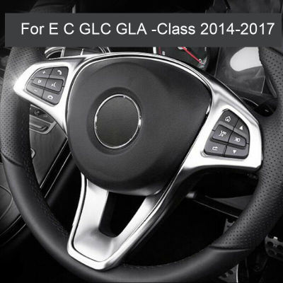 for Mercedes Benz E C GLC GLA Class 2014-2017 Silver Steering Wheel Panel Trim Cover Sticker Switch Button Decor