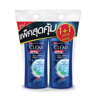 [ส่งฟรี!!!] เคลียร์ เมน แชมพูขจัดรังแค สีน้ำเงิน ขนาด 425 มล. แพ็คคู่Clear Men Shampoo Blue 425 ml x 1+1