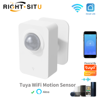 Tuya PIR Motion Sensor WiFi สำหรับ Smart Life Infrared Passive Detection, Security Alarm System Detector Remote ทำงานร่วมกับ Alexa