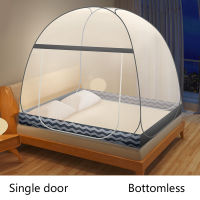 High Quality Encryption Yurt Mosquito Net Summer Child Room Bedroom Bottomless Foldable Bed Tent 1.8m Anti-mosquito Mosquito Bed