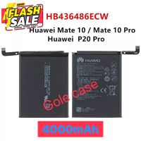 แบตเตอรี่ แท้ Huawei Mate 10 / Mate 10 Pro / P20 Pro HB436486ECW 4000mAh ประกันนาน 3 เดือน #แบตโทรศัพท์  #แบต  #แบตเตอรี  #แบตเตอรี่  #แบตมือถือ