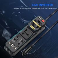 200W Car Inverter DC 12V to AC 220V Adapter Charger Socket Auto Power Converter USB Mobile Phone Fast Charging Vehicle Inverter