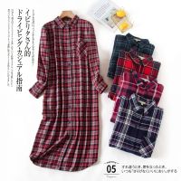 Long Sleeve Sleeping Shirt Nightwear Dress for Woman Plaid Multi Colors Plus Size Shirt Nightdress Cardigan Nighty for Ladies