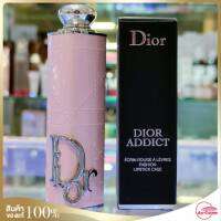 DIOR ADDICT CASE Shine lipstick couture case - refillable 3.2g