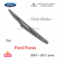 Kuapo ใบปัดน้ำฝน ด้านหลัง ฟอร์ด โฟกัส Ford Focus 2007 ถึง 2011 ปี ที่ปัดน้ำฝน กระจก หลัง (ยาง + เฟรม) ฟอร์ดโฟกัส