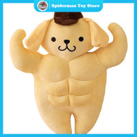 Sanrio พุดดิ้งสีเหลืองรูปกล้ามเนื้อ Pom Pom Purin สำหรับเด็กหมอนของขวัญวันเกิดตุ๊กตาของเล่นน่ารักสำหรับตกแต่ง