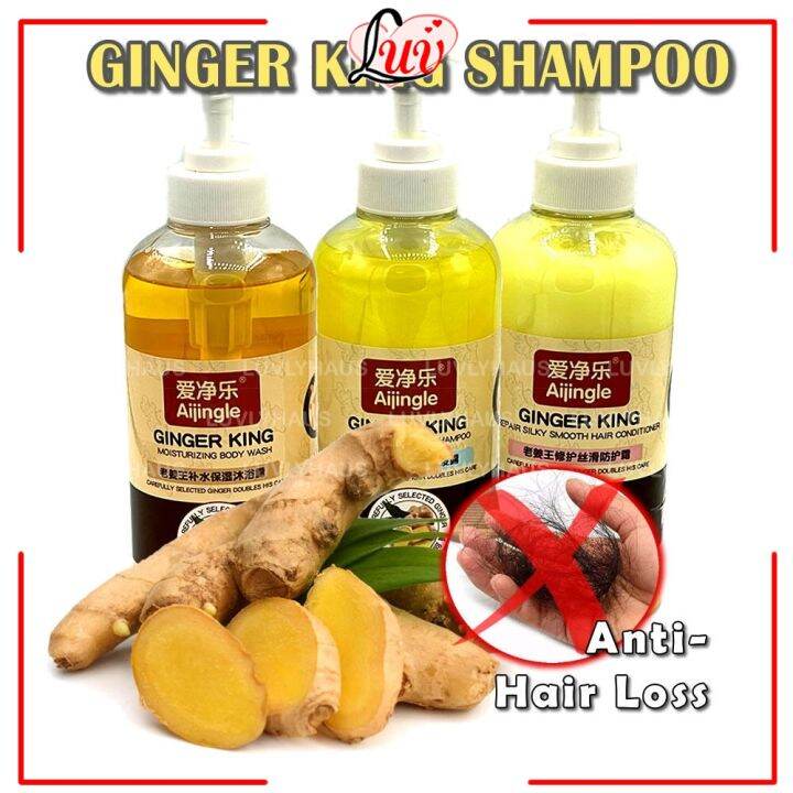 Old ginger king shampoo, natural plant care, oil control, antidandruff and antiitch ginger