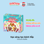 Gift without sale Japanese original Popin cookin Tanoshii waffle pancake