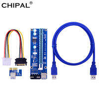 CHIPAL 6PCS VER006S PCI Express Riser Card Adapter 1X to 16X Extender Converter 0.6M 1M USB 3.0 Cable SATA to 4Pin Power Cord