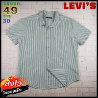 Levis®แท้ อก 49 เสื้อเชิ้ตผู้ชาย ลีวายส์ สีเขียว แขนสั้น เนื้อผ้าดี