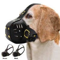 Genuine Leather No Bark Dog Traning Muzzle Pet Muzzles For Medium Large PitBull Terrier