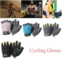 SUNYMEI Shock-Absorbing Thin Men Bicycle Cycle Gel Pad Women Cycling Gloves Nylon Gym Gloves Sport Mittens