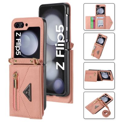 กระเป๋าหนังใส่บัตรอเนกประสงค์พร้อมเคสโทรศัพท์สายคาดที่คล้องสำหรับ Samsung Z Flip 3 Flip 4 Flip 5 5G เคส Zflip5ผิวสัมผัสนุ่ม POLA เคส Galaxy Zflip3 Zflip4