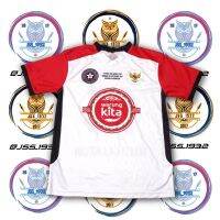 Top-quality Elephant Futsal Jersey FUTBOL SALA Template (Time INDONESIA) Futsal MINI WORLD CUP NAGOYA 2017 Kit USE WIJAYA 95 Sedre Outfit ORIGINAL Vintage USE WIJAYA Suits