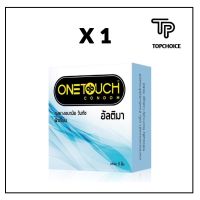 Onetouch ถุงยางอนามัย ขนาด 50.5 mm. รุ่น อัลติม่า 1 กล่อง 3 ชิ้น