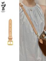 ♟ Jingqian lv speedy25 extended bag belt transformation bag shoulder strap shortening adjustment buckle artifact accessories can be purchased separately