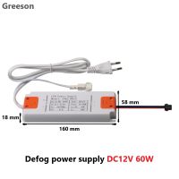 กระจก Defogging แหล่งจ่ายไฟ DC12V 36W 60W Ultra-Thin Transformer LED Lighting Driver กระจกห้องน้ำ Defogging