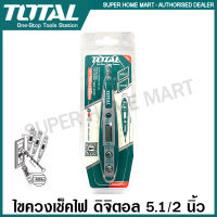 Total ไขควงเช็คไฟ ดิจิตอล 5.1/2 นิ้ว รุ่น THT292201 / THT1909 ( Voltage Tester ) / ไขควงลองไฟ / Test Lamp / ไขควงทดสอบกระแสไฟ ปากกาวัดไฟ Test Pencil