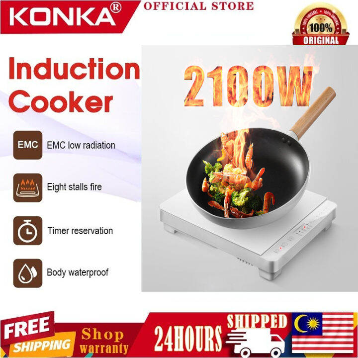 Malaysia 3 plug KONKA Portable Induction Cooktop 2100W Sensor Touch