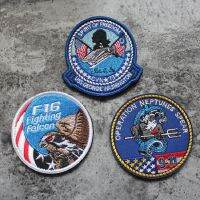 Embroidery Patch F16 Fighting Falcon Washington USS George Neptune Spear Action Trident Octopus Tactical Badge Applque Sticker