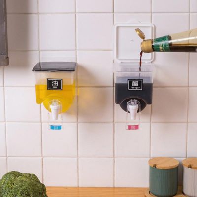 2pcs Wall Mounted Oil Vinegar Dispenser Olive Oil Sprayer Transparent Leak-Proof Seasoning Jar Kitchen Accessory Home Tool