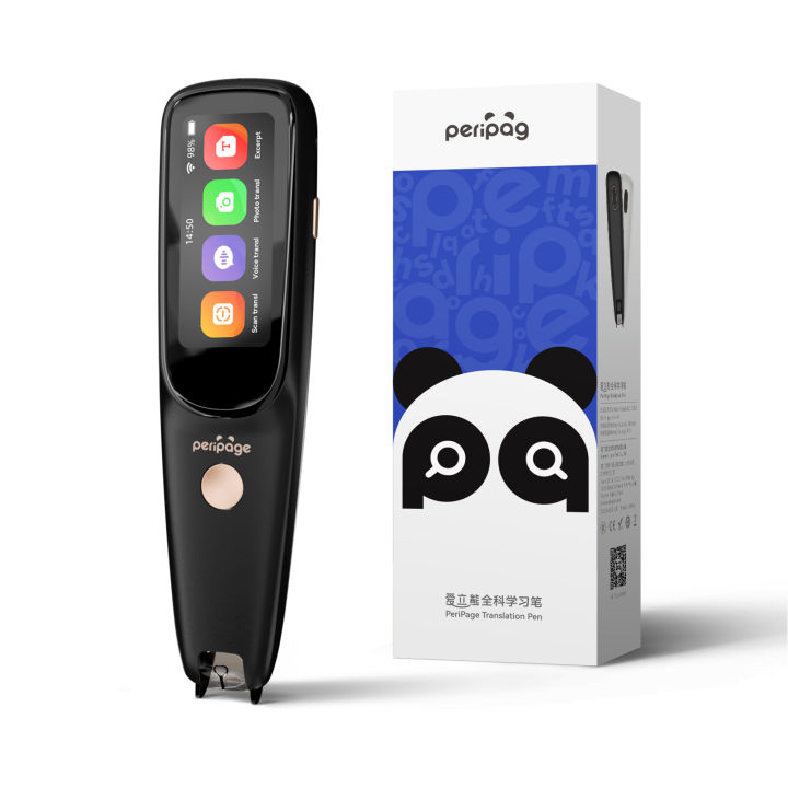 ต้นฉบับ-peripage-dictionary-translation-scanning-pen-d2s-mobile-scanner-translator-112-language-voice-translating-device-for-chinese-english-japanese-korean-voice-translation-recorder-e-dictionary-ai-