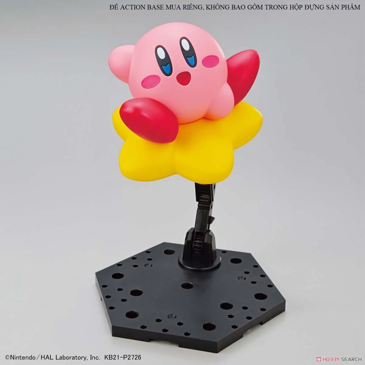 Mô Hình Lắp Ráp Kirby EG Entry Grade Bandai 1/144 Đồ Chơi Anime Nhật |  