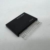 1Pcs STK3041 Gloednieuwe Originele 100%